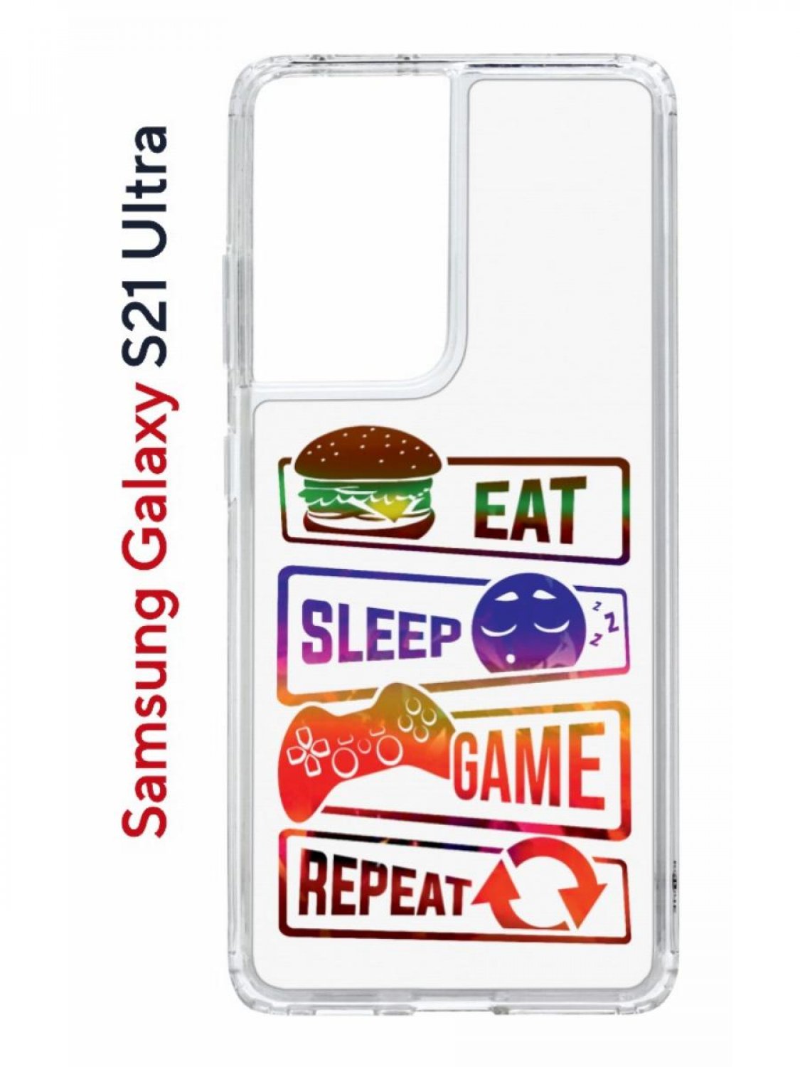 Чехол на Samsung Galaxy S21 Ultra Kruche Print Repeat,противоударный бампер с принтом