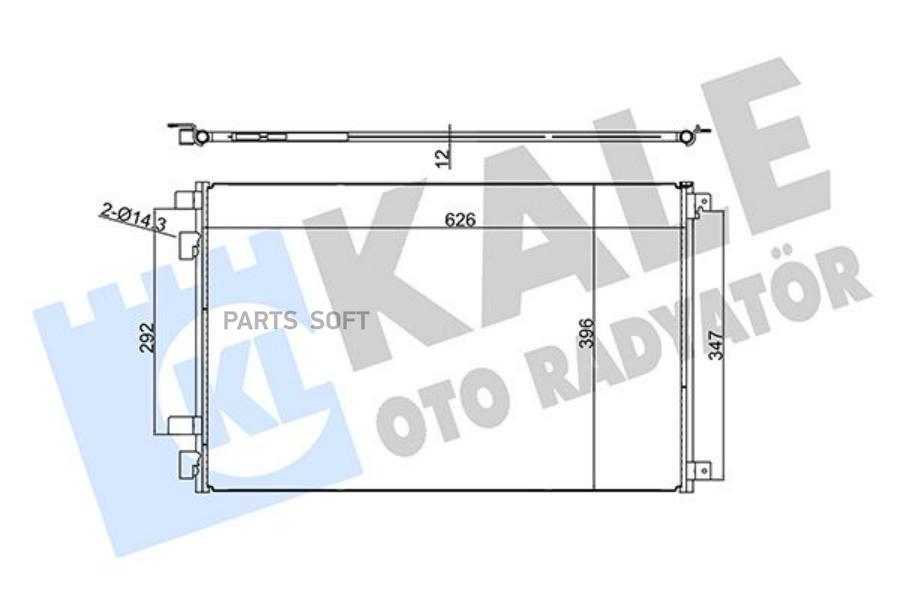 

Радиатор кондиционера renault grand scenic ii / megane ii / scenic ii