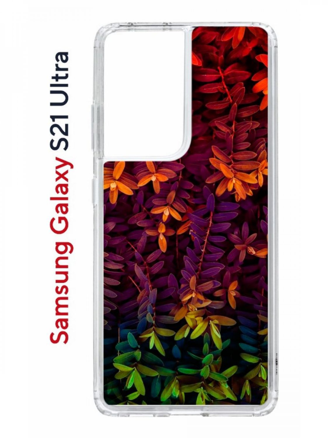 фото Чехол на samsung galaxy s21 ultra kruche print neon leaves,противоударный бампер с принтом кruче