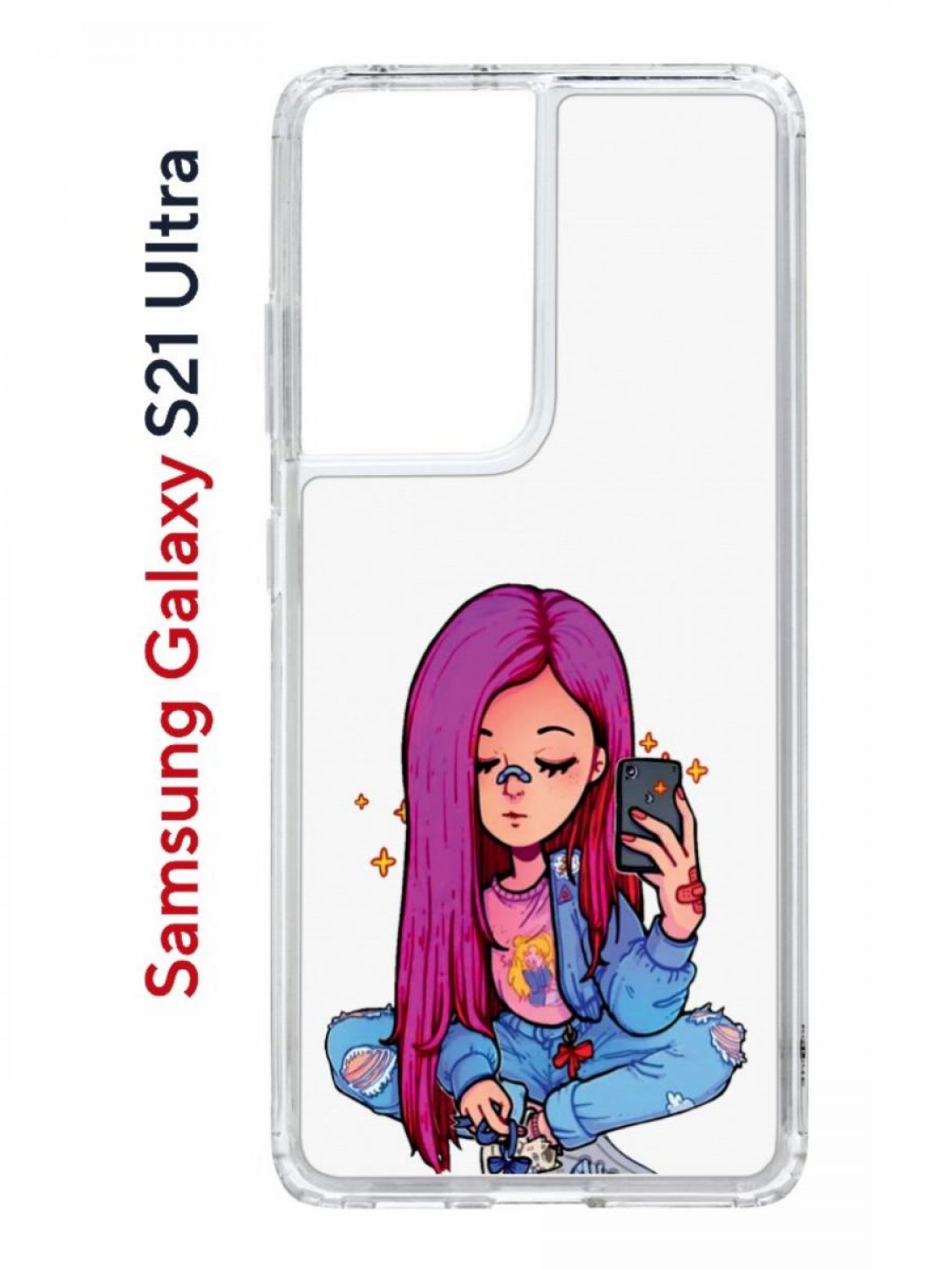 Чехол на Samsung Galaxy S21 Ultra Kruche Print Pink Hair,противоударный бампер с принтом