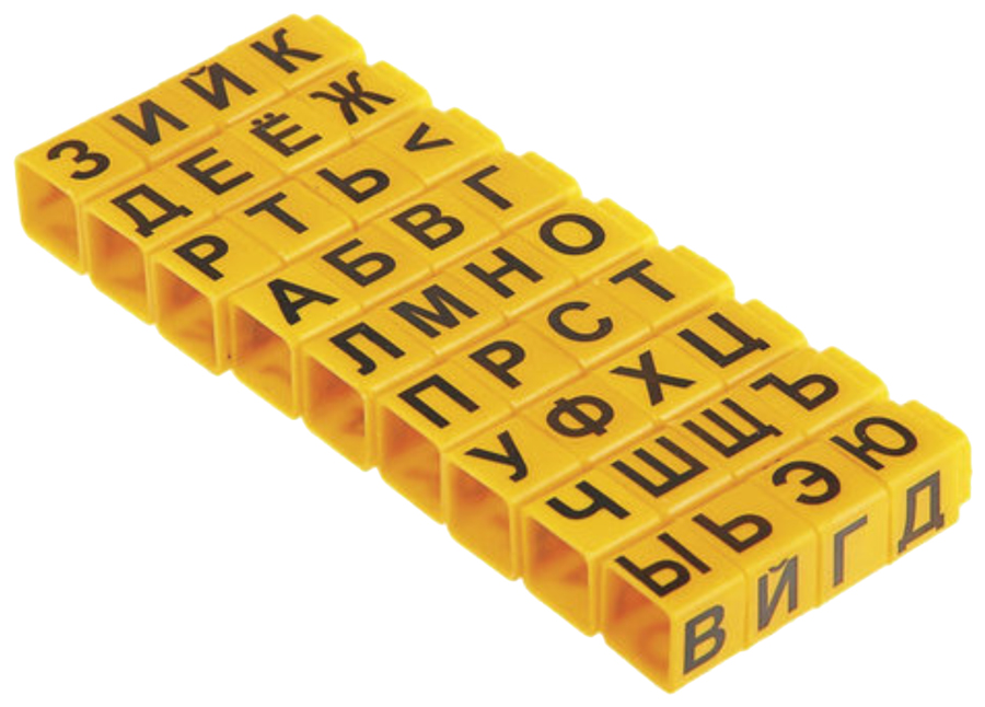 Пособие учебное Умные кубики СМЫШЛЕНЫЙ, Т-0206 умные кубики сортер mapacha няшки 3в1 962112