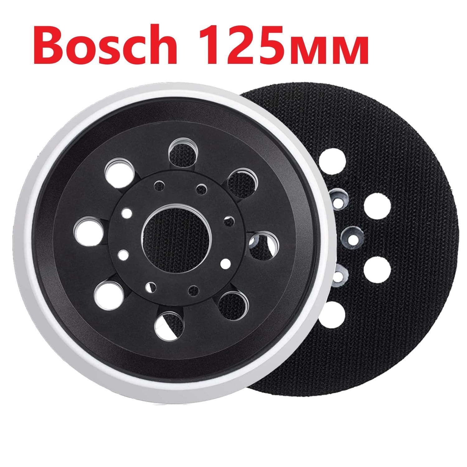 Подошва для Шлифмашин Бош 125 Bosch GEX 125-1 AE 2609100541 2239₽