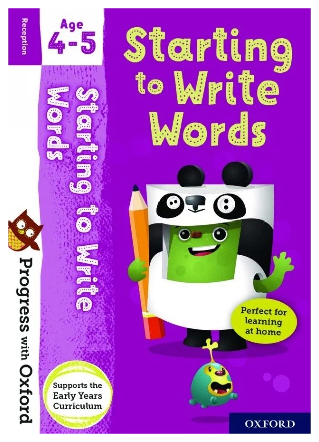 Progress book. Progress with Oxford. Oxford activity books for children. Автор: Snashall Sarah название: progress with Oxford: starting to write age 3-4. The ABC Oxford.