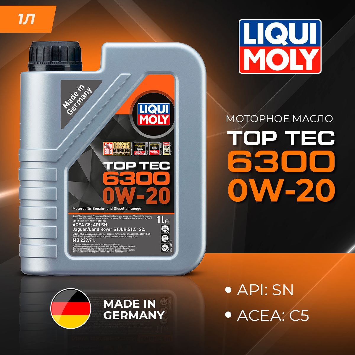 

Моторное масло LIQUI MOLY cинтетическое Top Tec 6300 0W20 1л, Top Tec 6300