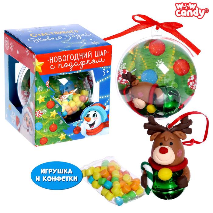 

КНР "Олененок", игрушка с конфетами