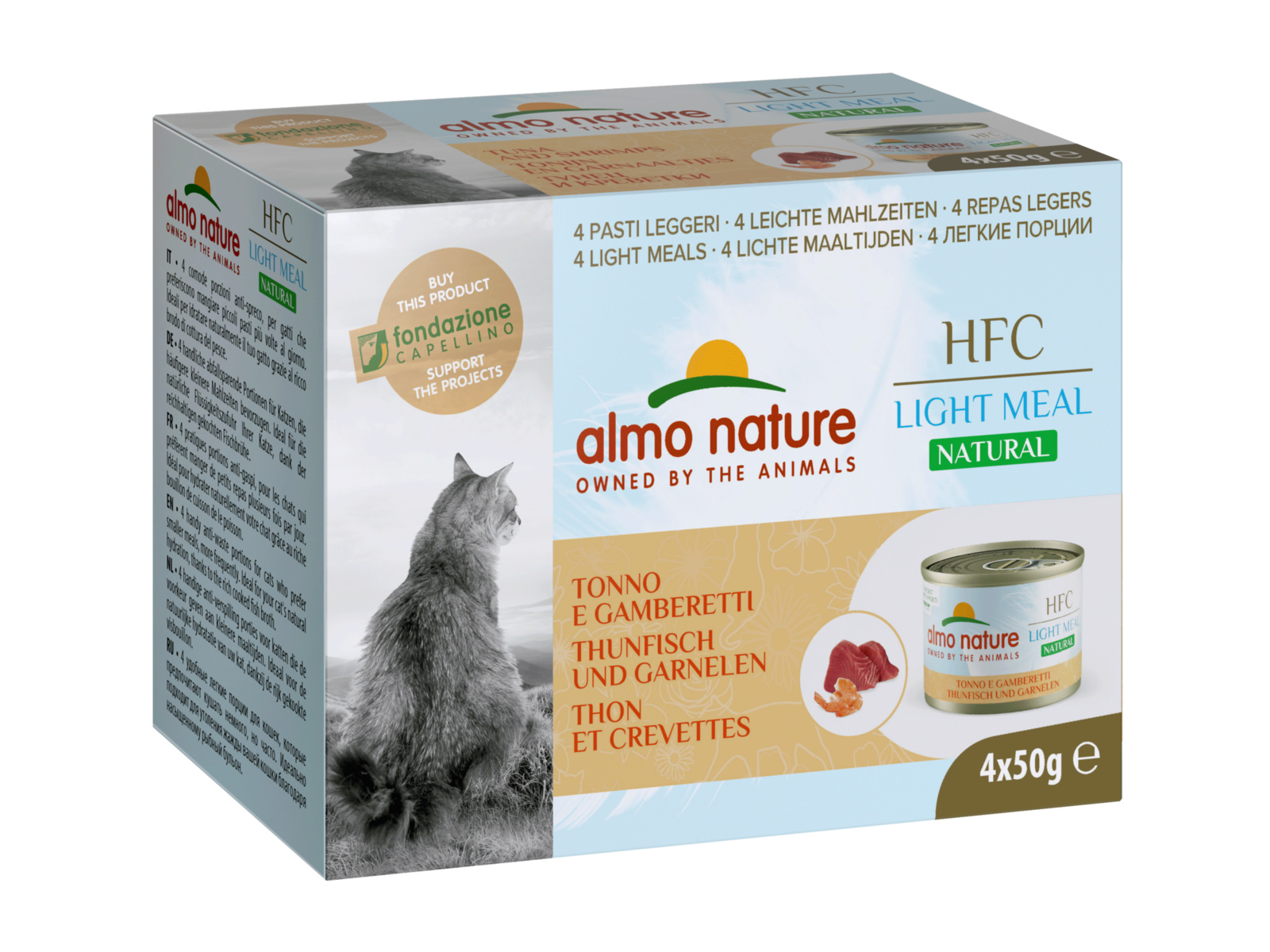 фото Влажный корм для кошек almo nature hfc natural light meal , курица, тунец, 4шт, 50г