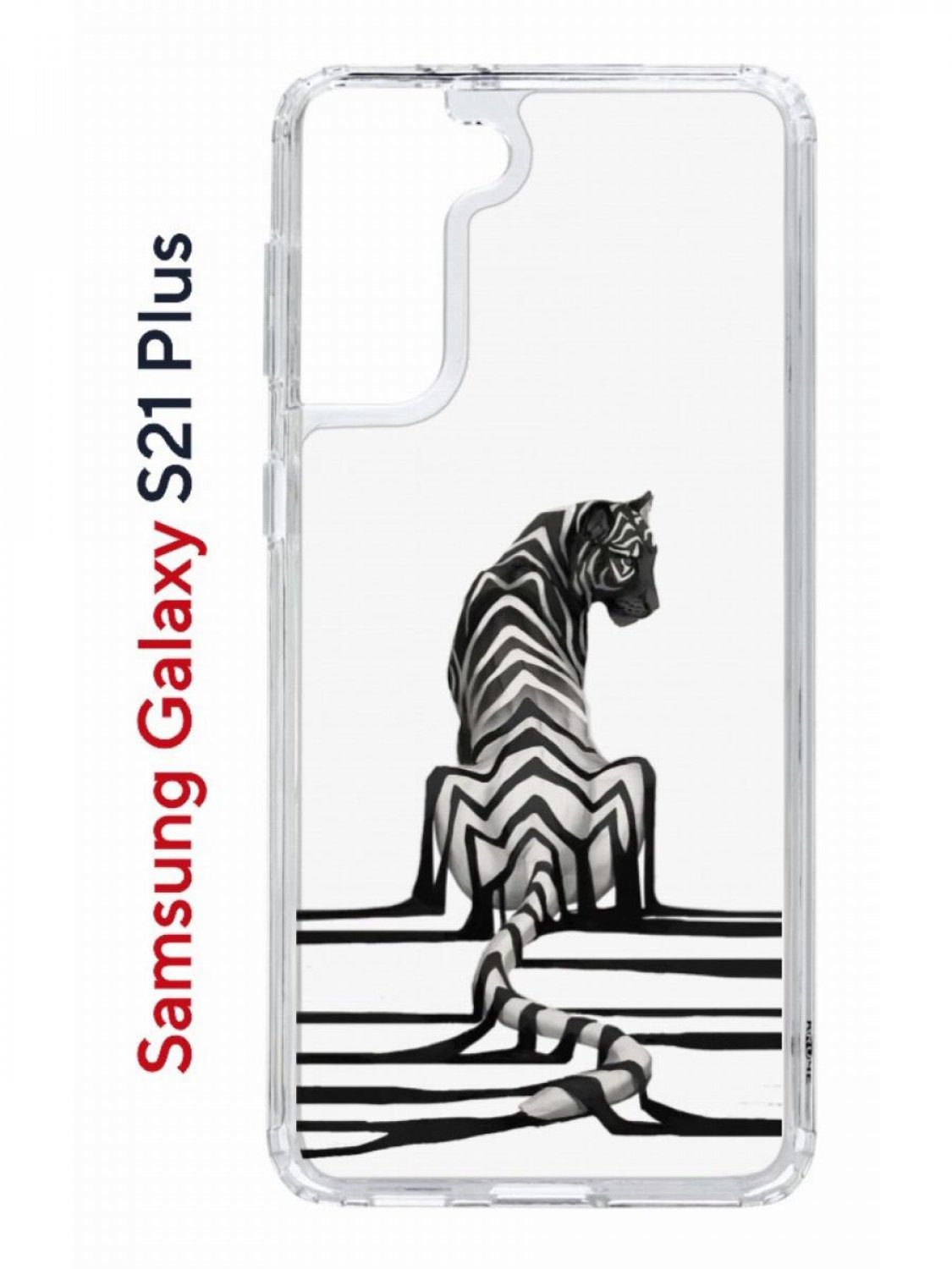 

Чехол на Samsung Galaxy S21 Plus Kruche Print Tiger,противоударный бампер с принтом, Прозрачный;черный;белый;серый, Самсунг Галакси с21 Плюс