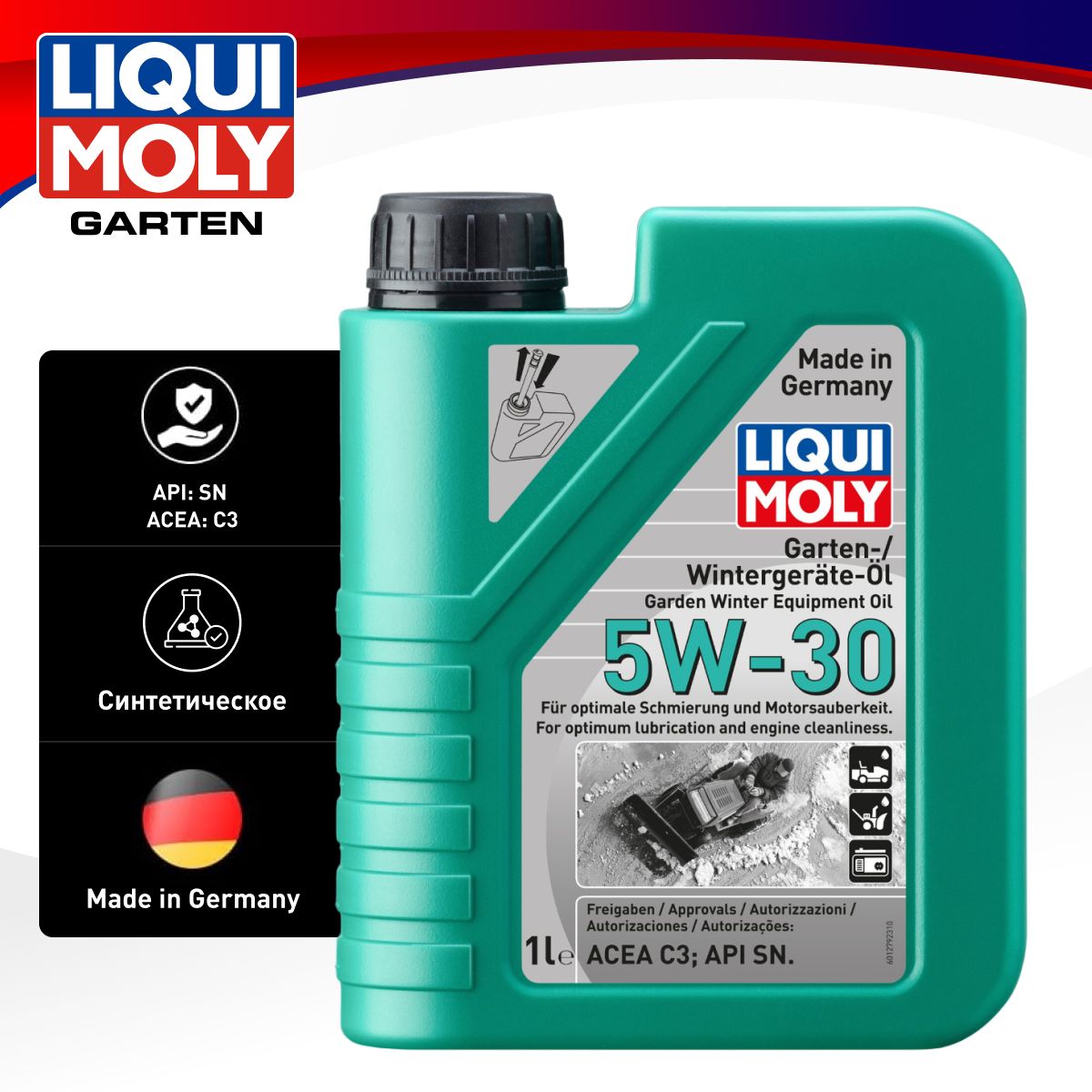 LIQUI MOLY НС-синт.мот.масло д/зим.сад.техн. Garten-Wintergerate-Oil 5W-30 SN/CF(1л)