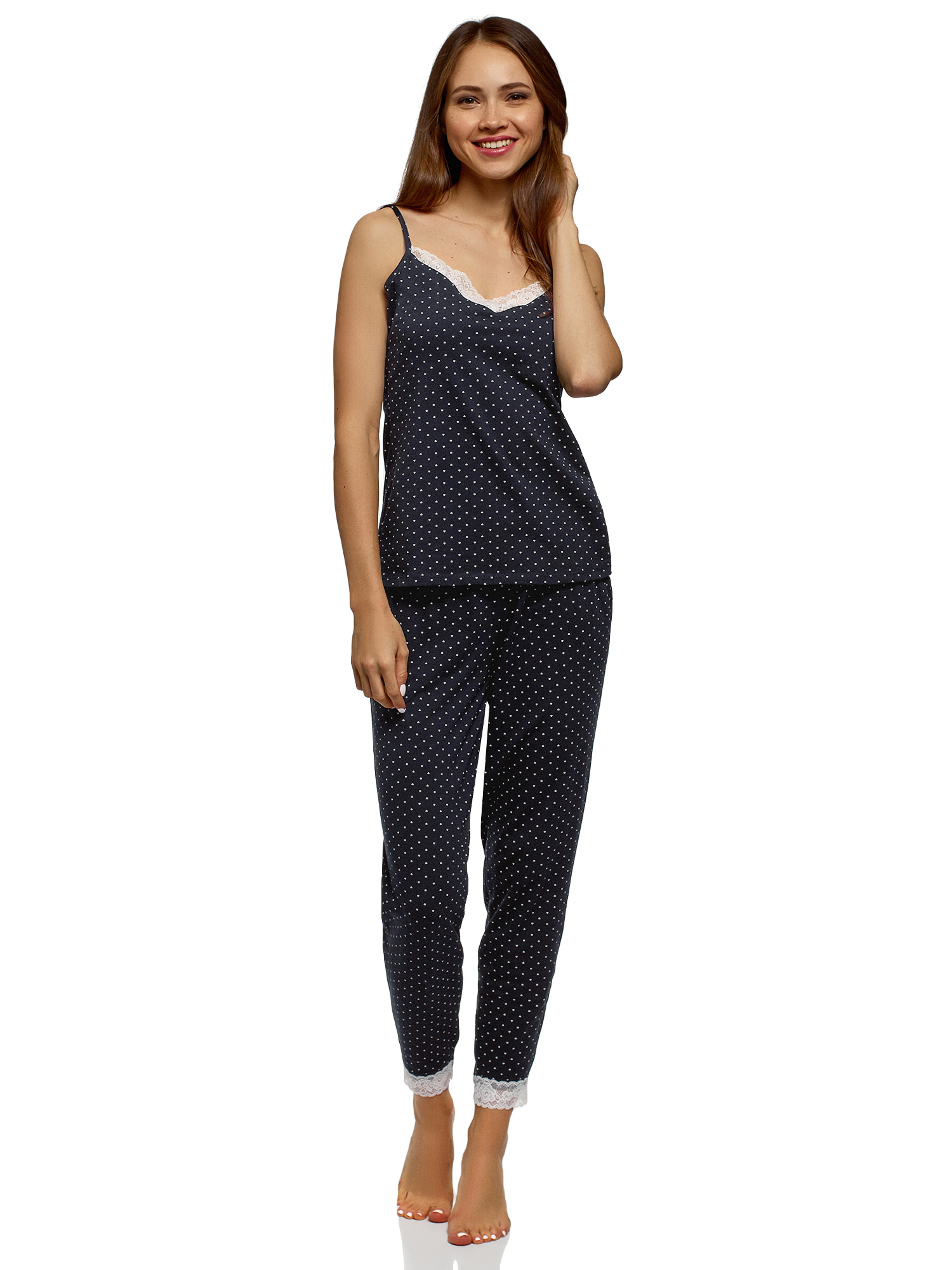 

Пижама женская oodji 56002240 синяя 2XL, 56002240