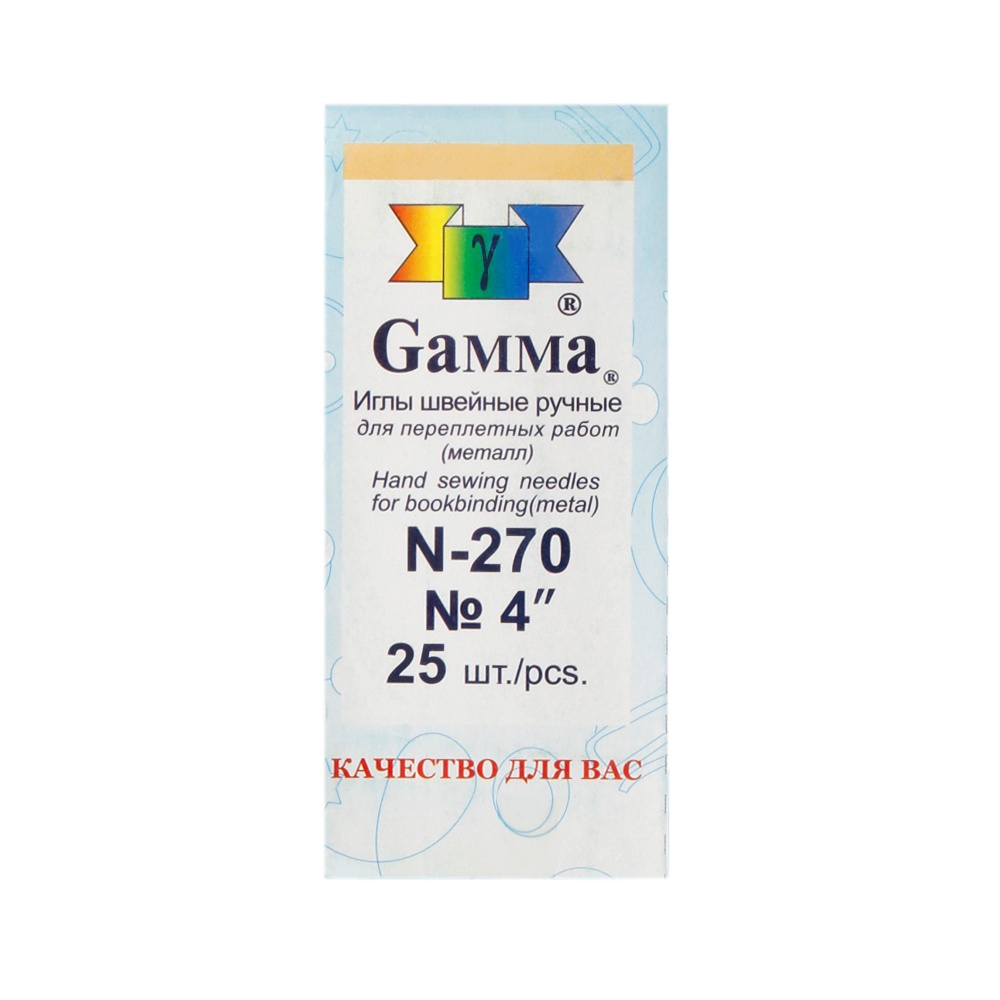 

Gamma ручные, для переплетных работ, 25 шт, в конверте