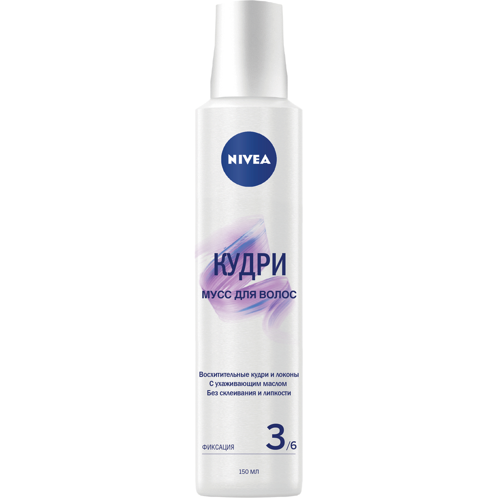 фото Мусс для укладки волос nivea кудри 88664 150 мл