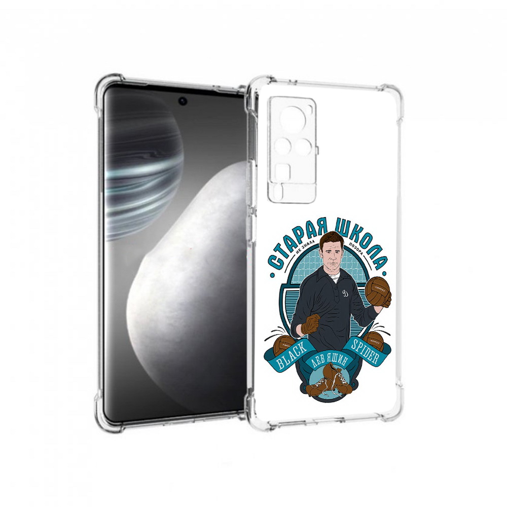 

Чехол MyPads Tocco для Vivo X60 pro Старая школа (PT226972.385.162), Прозрачный, Tocco