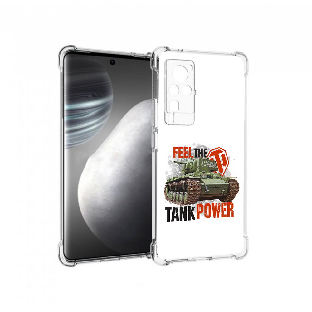 

Чехол MyPads Tocco для Vivo X60 pro Танк (PT226972.385.169), Прозрачный, Tocco