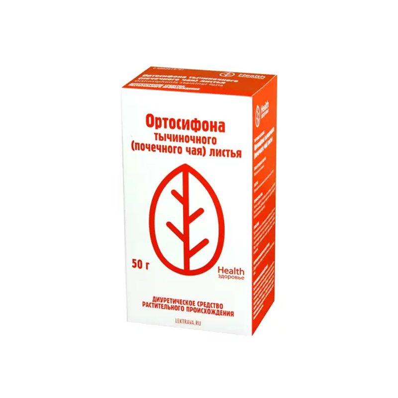 Купить Ортосифон тычиночный Health Здоровье листья 50 г