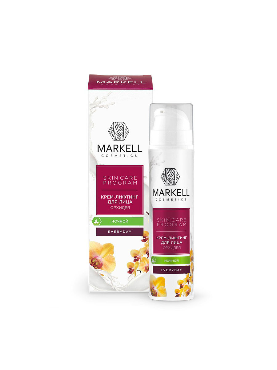 

Крем-лифтинг для лица ночной Markell "Everyday", орхидея, 50 мл