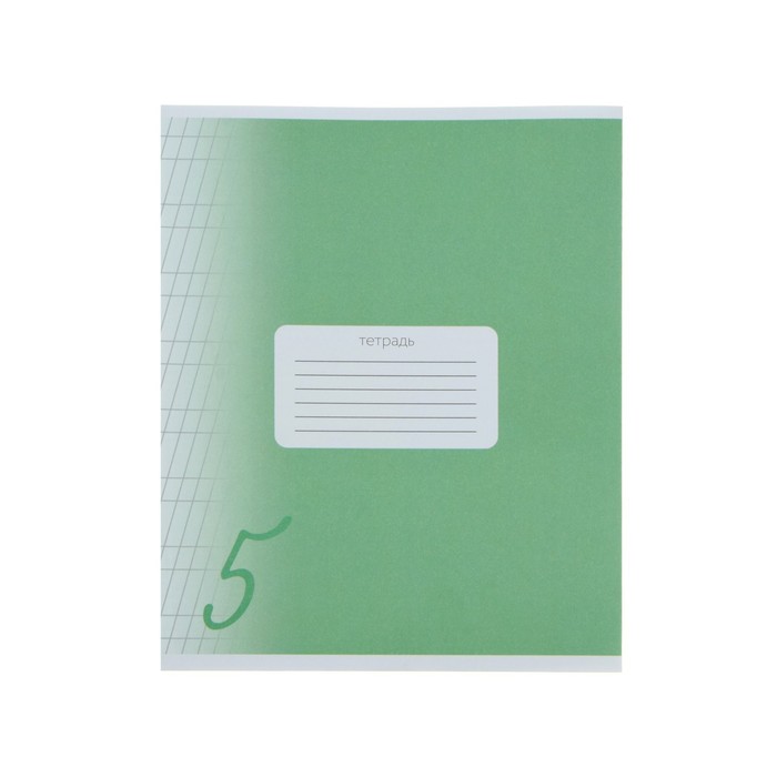 

Тетрадь 12 листов в частую косую линейку Calligrata Пятёрка, обложка мелованный картон,