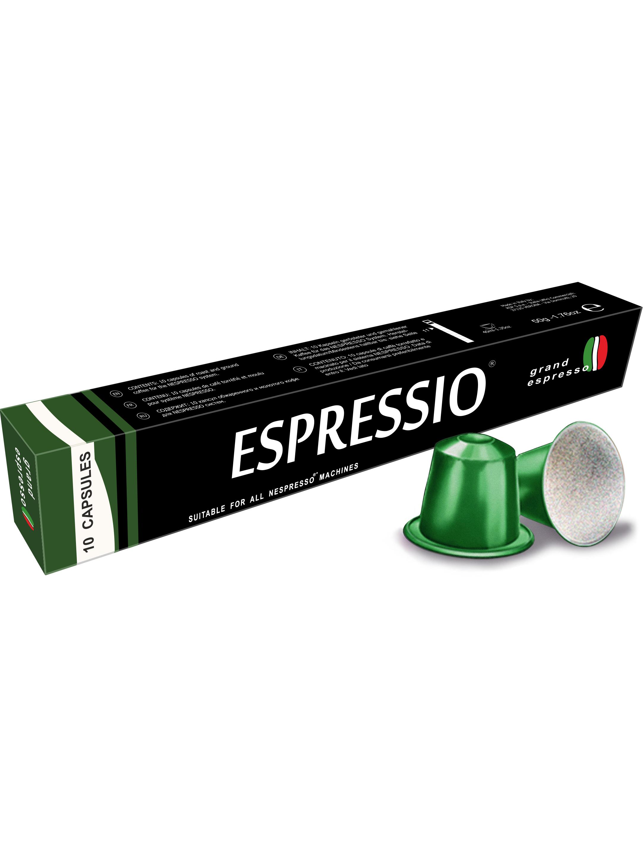 Кофе капсулы для Nespresso Espressio Grand Espresso в ассортименте