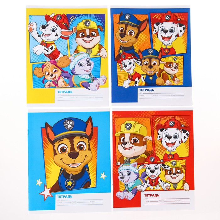 

Тетрадь 12 листов, клетка, "Щенячий патруль" 4 вида МИКС, Paw Patrol(10 шт.)