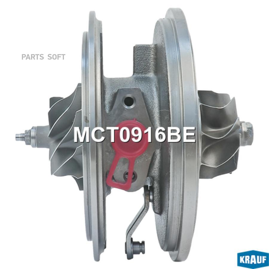 

KRAUF Картридж для турбокомпрессора KRAUF MCT0916BE