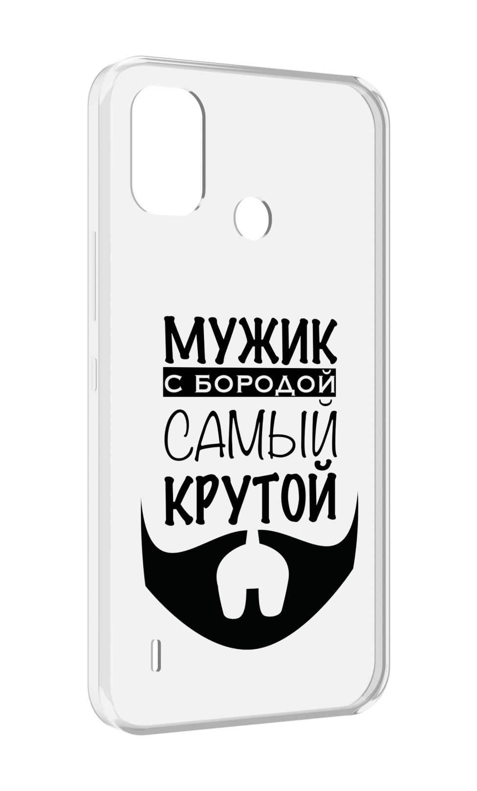 

Чехол MyPads крутой-мужик-с-бородой мужской для Itel A48, Прозрачный, Tocco
