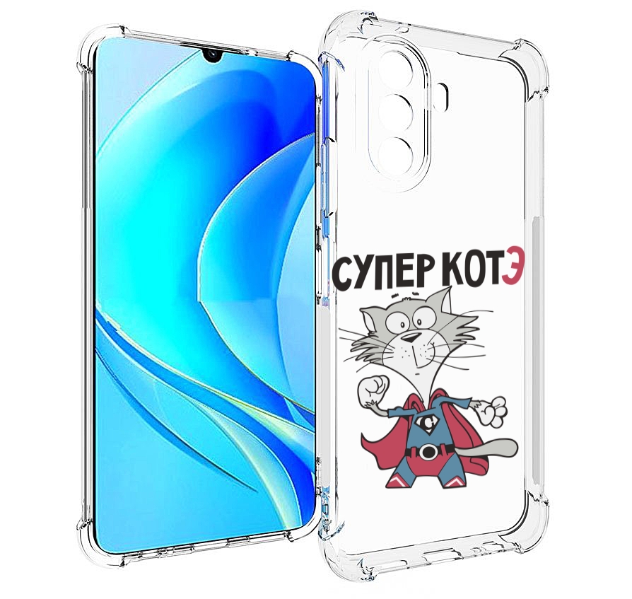 

Чехол MyPads супер-котэ для Huawei Nova Y70 / Nova Y70 Plus (MGA-LX9N) / Huawei Enjoy 50, Прозрачный, Tocco