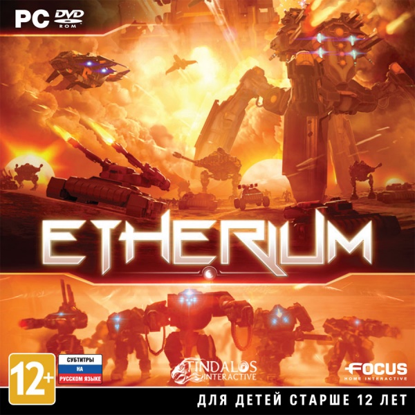 Игра Etherium (PC, Jewel)