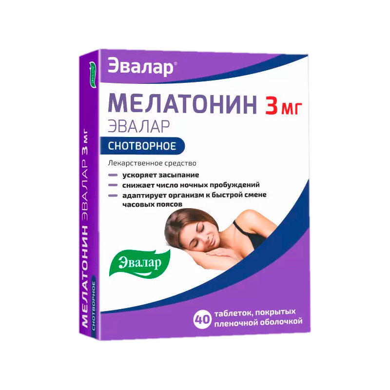 Купить Мелатонин Эвалар таблетки 3 мг 40 шт.