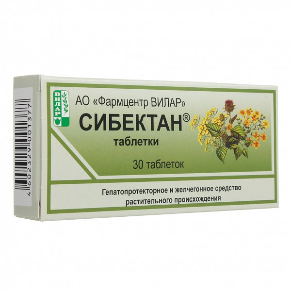 Купить Сибектан таблетки 100 мг 30 шт., Фармцентр ВИЛАР