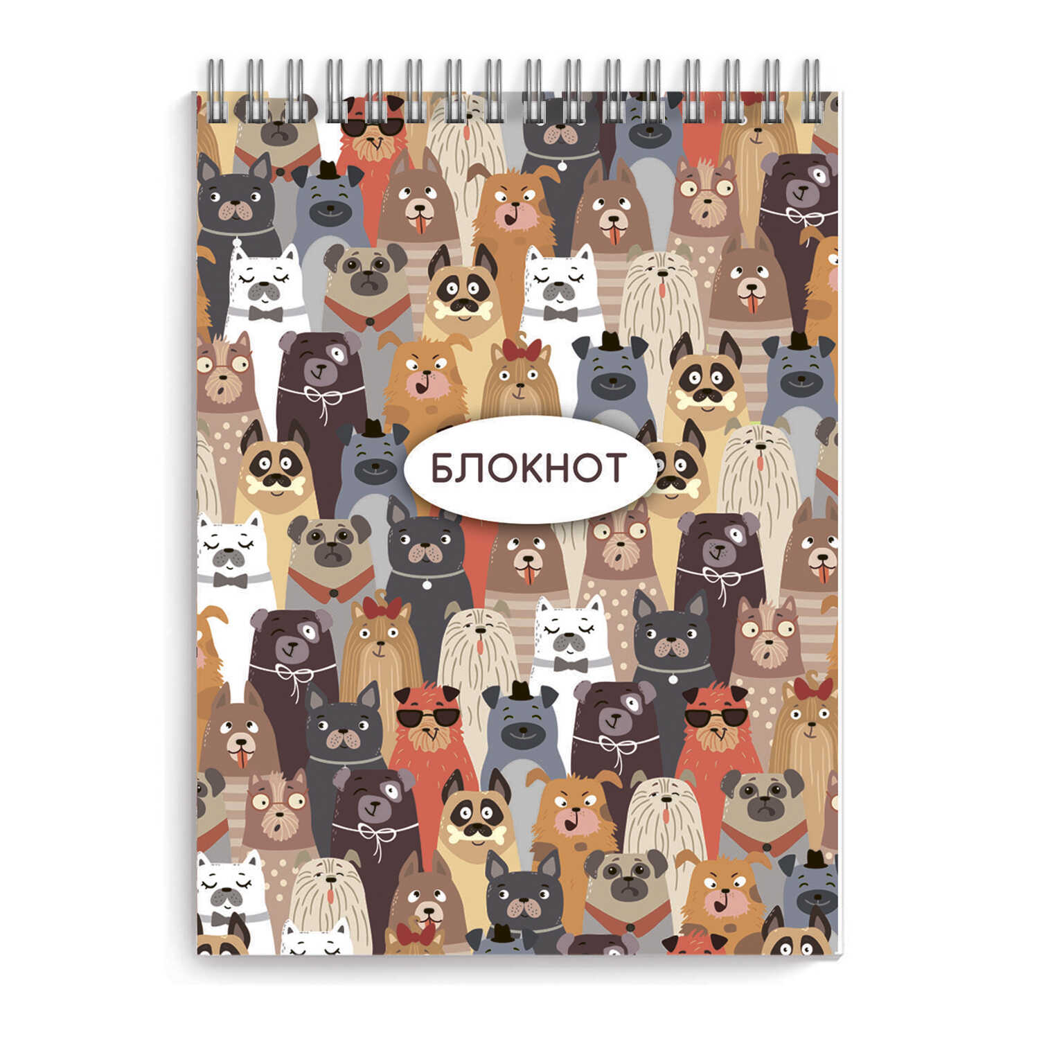 

Блокнот, А6, 120 л, 52218 СОБАЧКИ Феникс+