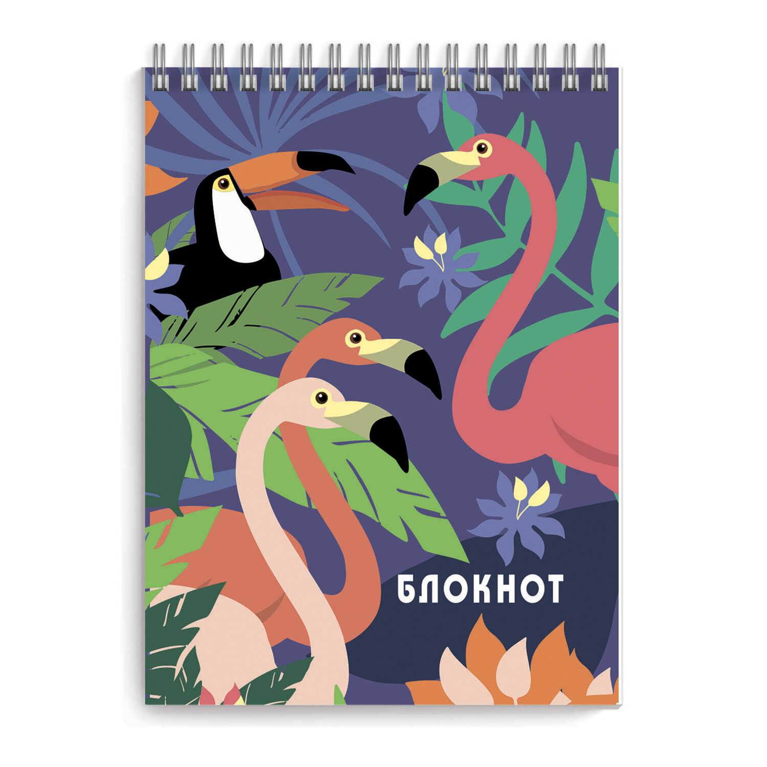 

Блокнот, А6, 120 л, 52220 ФЛАМИНГО Феникс+