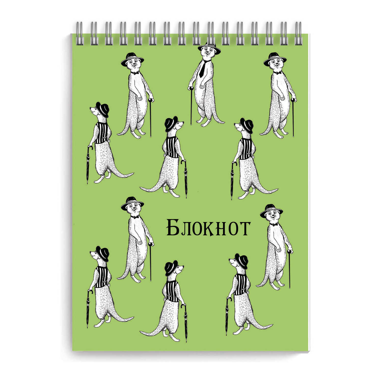 

Блокнот, А6, 120 л, 52222 СУРИКАТ Феникс+