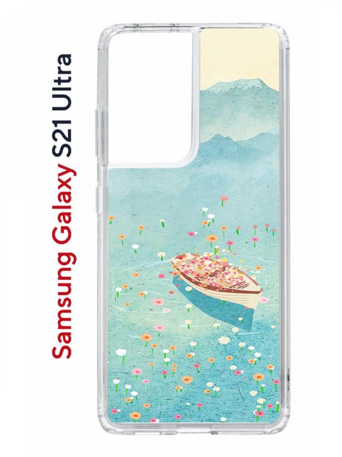 Чехол на Samsung S21 Ultra Kruche Print озеро цветов,противоударный бампер с принтом