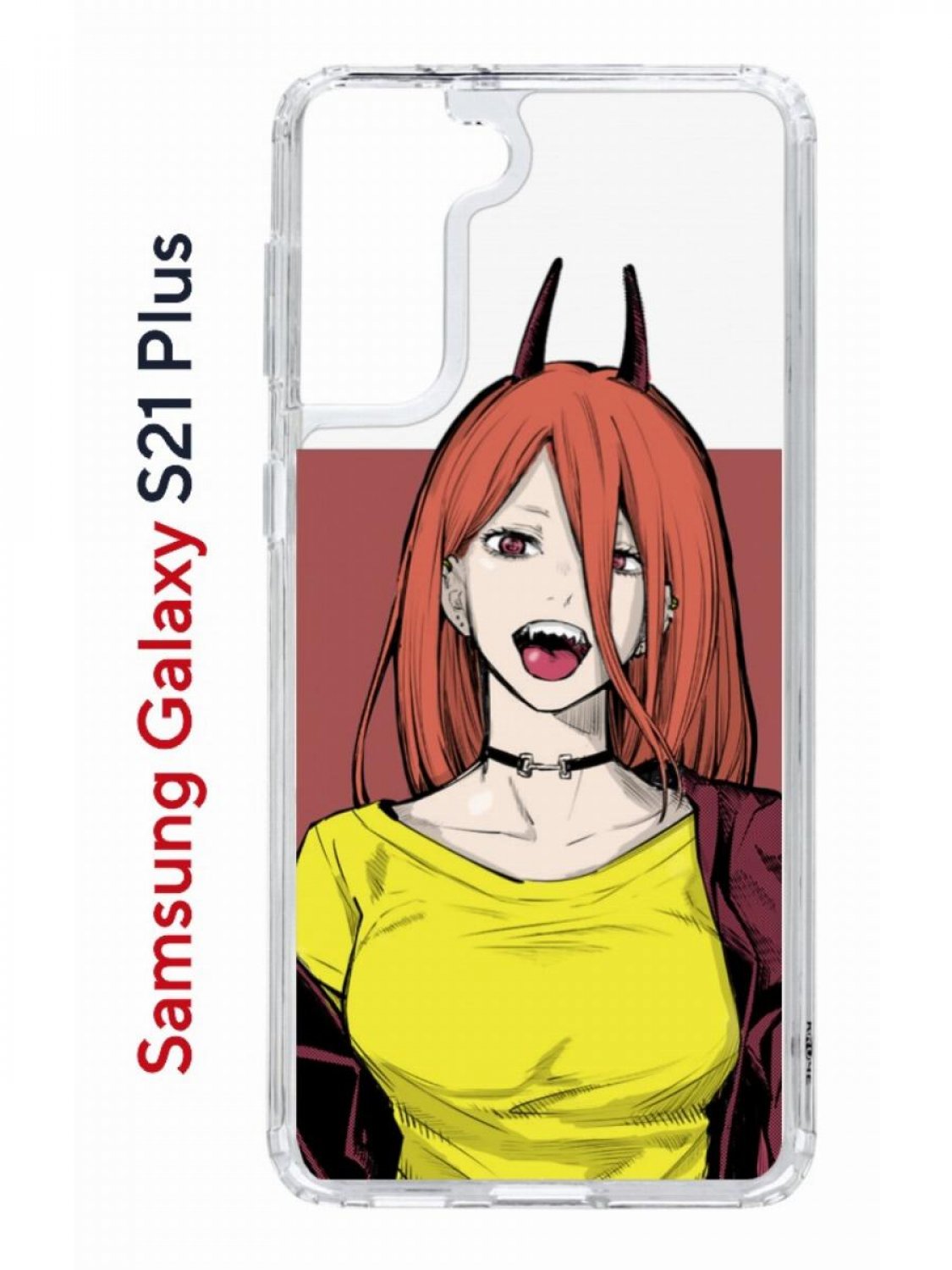 

Чехол на Samsung Galaxy S21 Plus Kruche Print POWER_cmpk,противоударный бампер с принтом, Прозрачный;коричневый;желтый;бежевый, Самсунг Галакси с21 Плюс