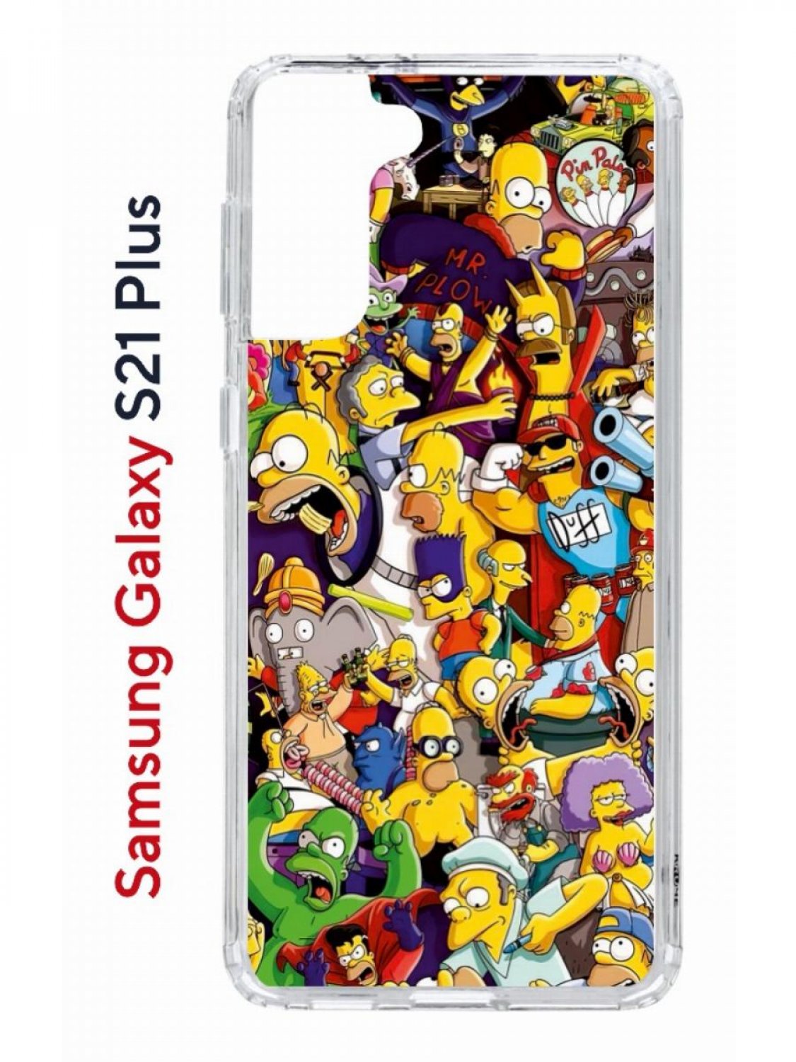 Чехол на Samsung Galaxy S21 Plus Kruche Print Симпсоны,противоударный бампер с принтом