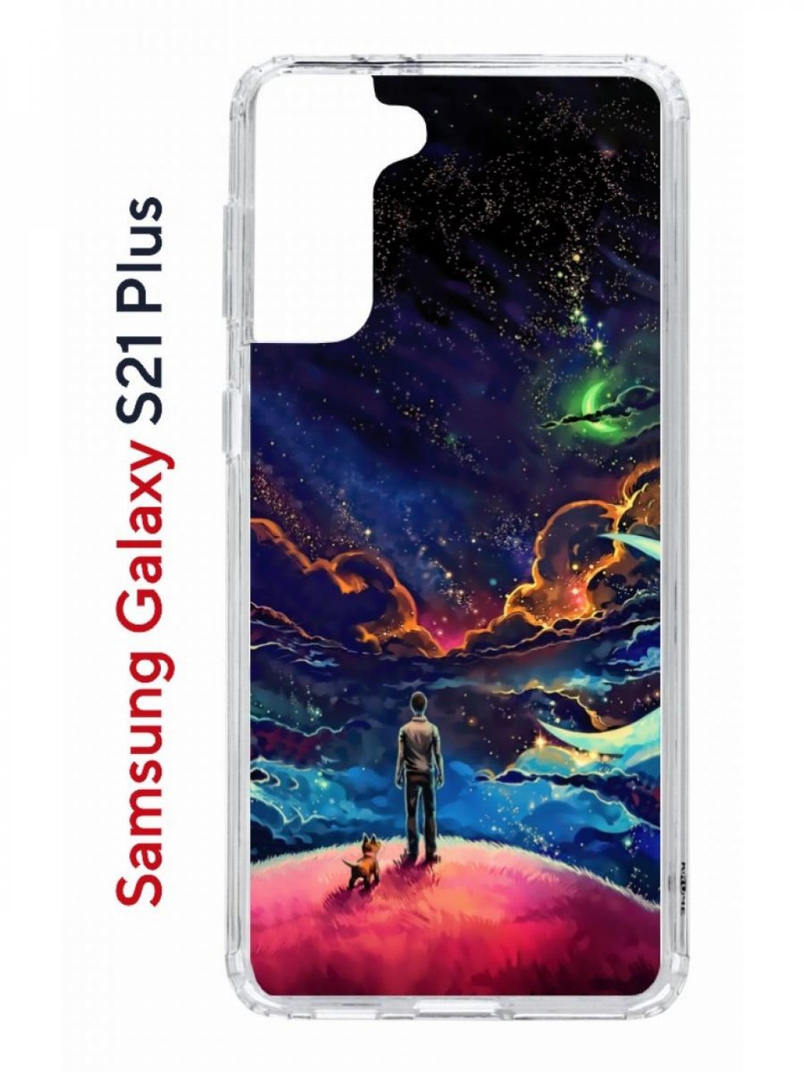 Чехол на Samsung S21 Plus Kruche Print Маленький принц,противоударный бампер с принтом