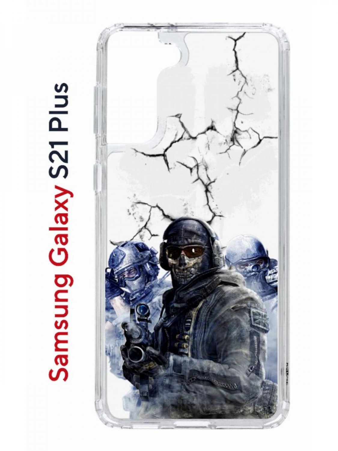 

Чехол на Samsung S21 Plus Kruche Print Call of Duty,противоударный бампер с принтом, Прозрачный;черный;синий;голубой, Самсунг Галакси с21 Плюс