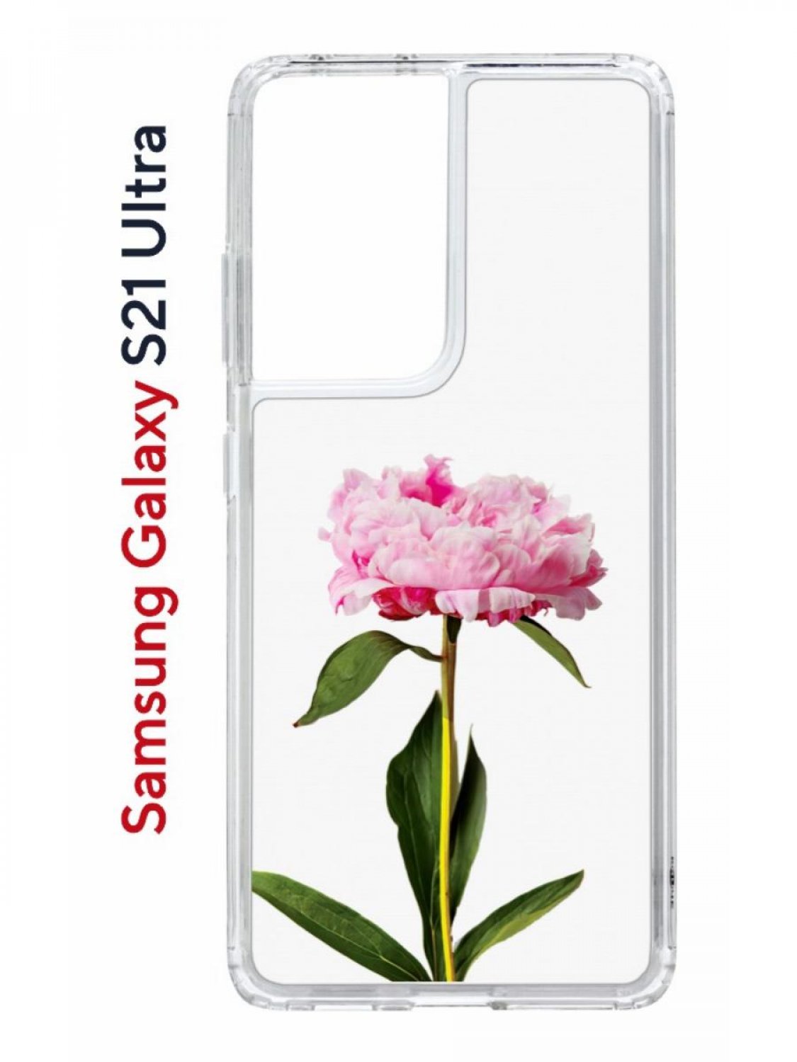 Чехол на Samsung Galaxy S21 Ultra Kruche Print Пион,противоударный бампер,с защитой камеры
