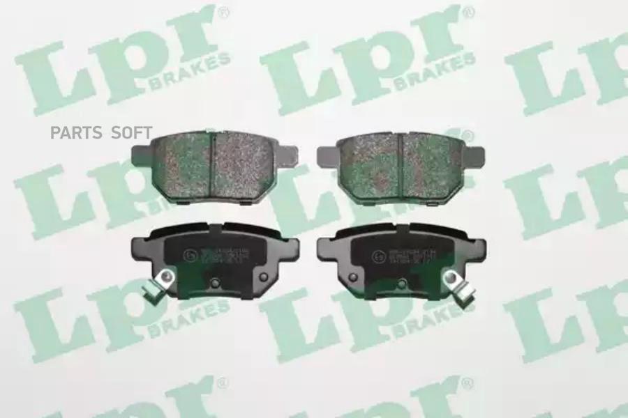 

Тормозные колодки Lpr дисковые 05P1312