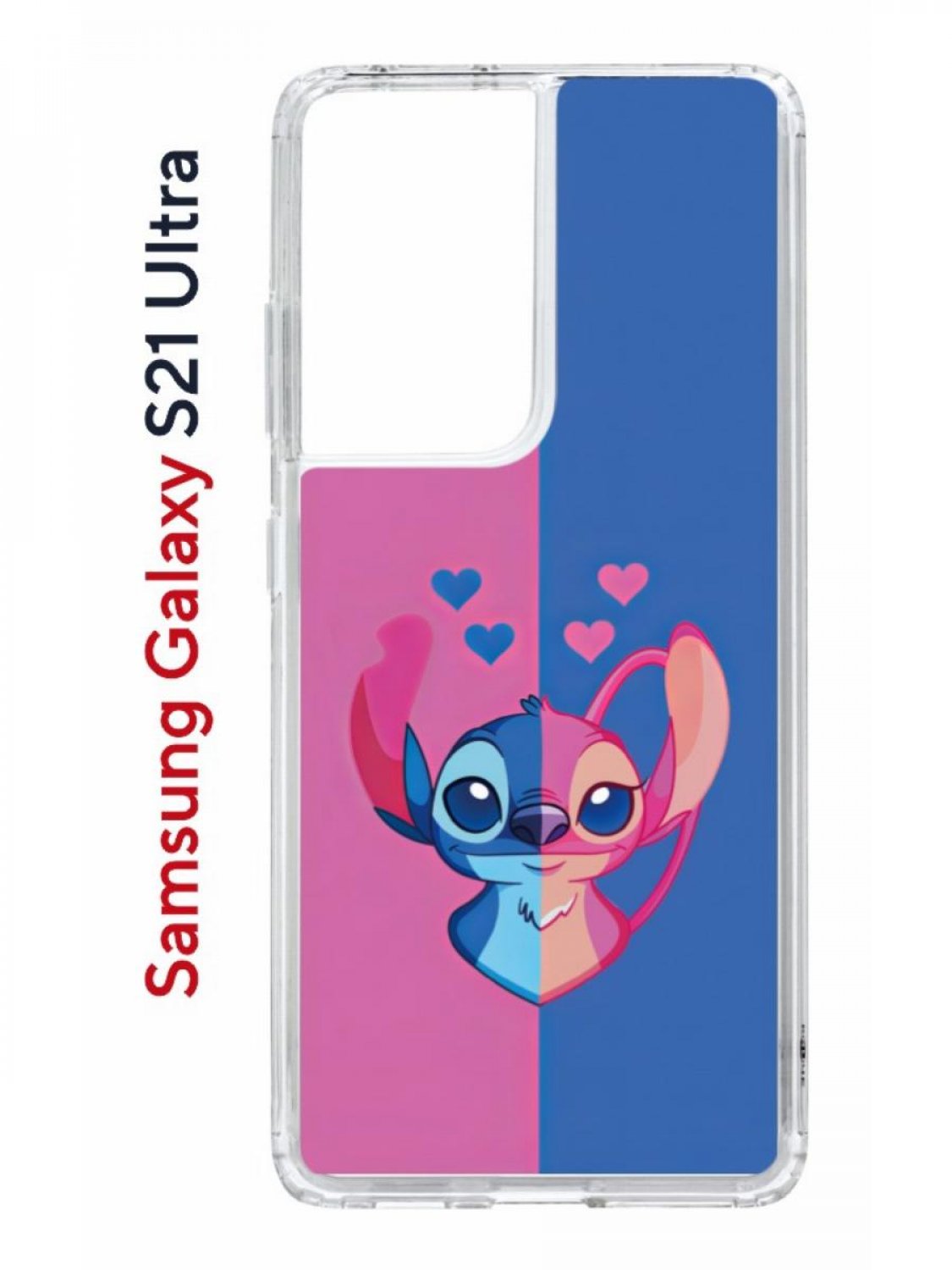 Чехол на Samsung Galaxy S21 Ultra Kruche Print СТИЧ,противоударный бампер,с защитой камеры