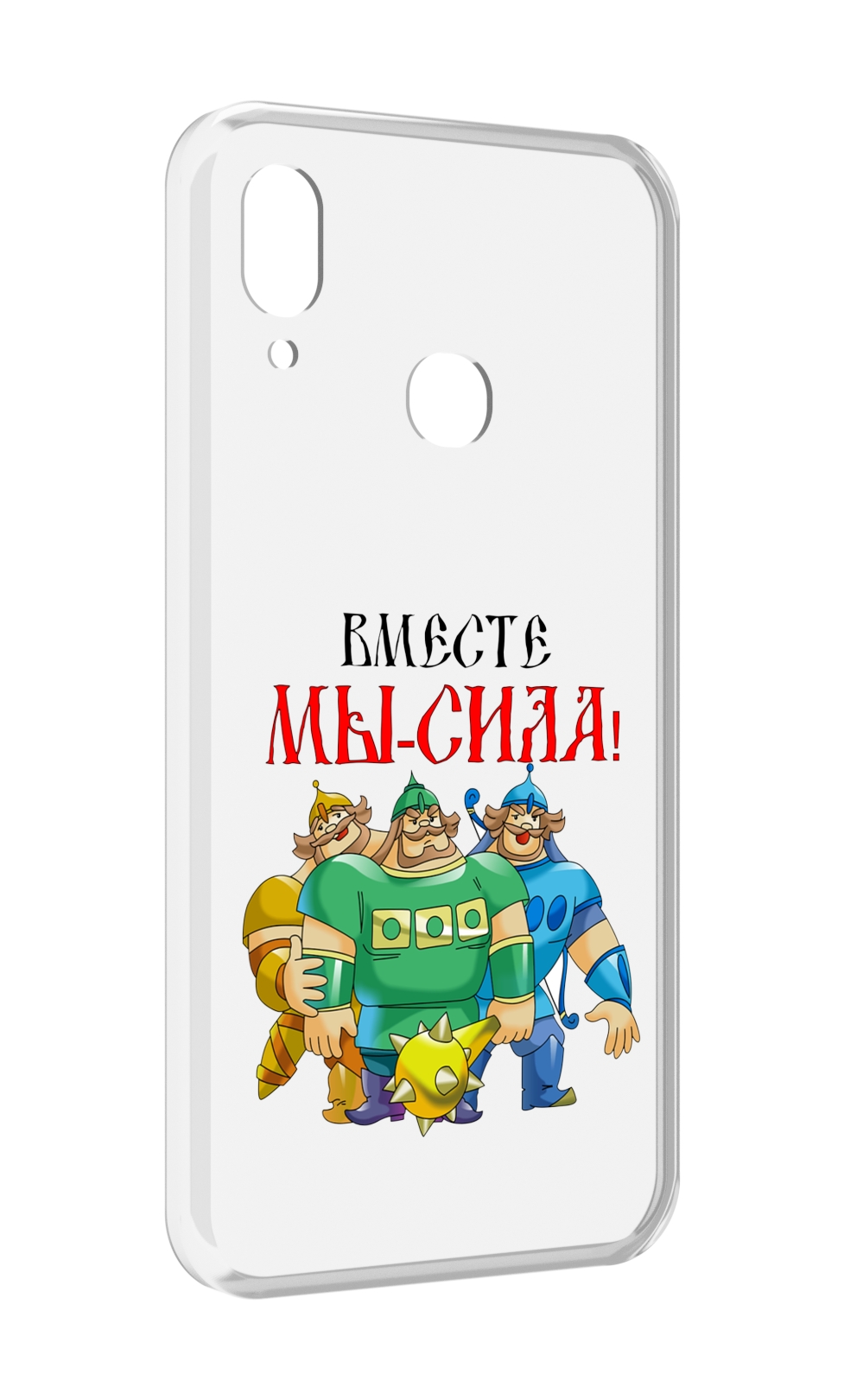 

Чехол MyPads 23 февраля богатыри для BQ BQ-6040L Magic, Прозрачный, Tocco