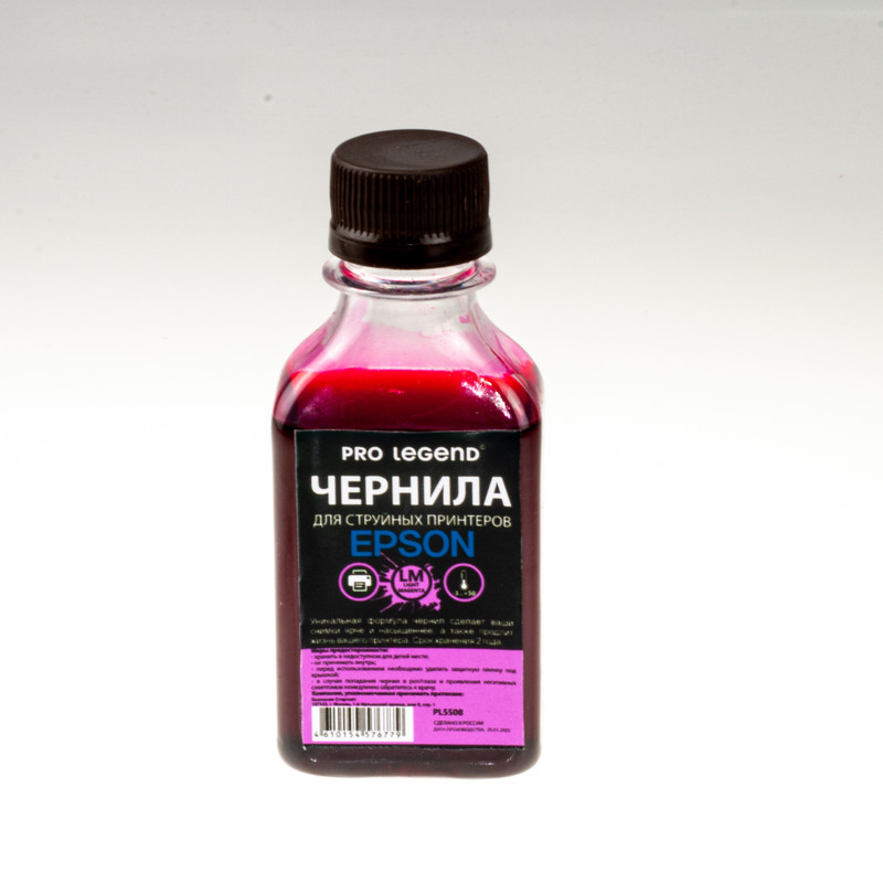 

Чернила Pro Legend 100ml Light Magenta для струйных принтеров Epson L/XP/WF PL5508, Светло-пурпурный, Чернила Pro Legend (100ml. Light Magenta), светло-пурпурные для струйных принтеров Epson L/XP/WF