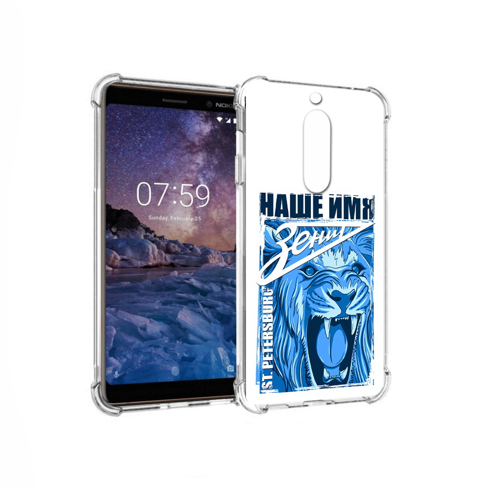 

Чехол MyPads Tocco для Nokia 7 ФК наше имя зенит (PT95887.123.183), Прозрачный, Tocco