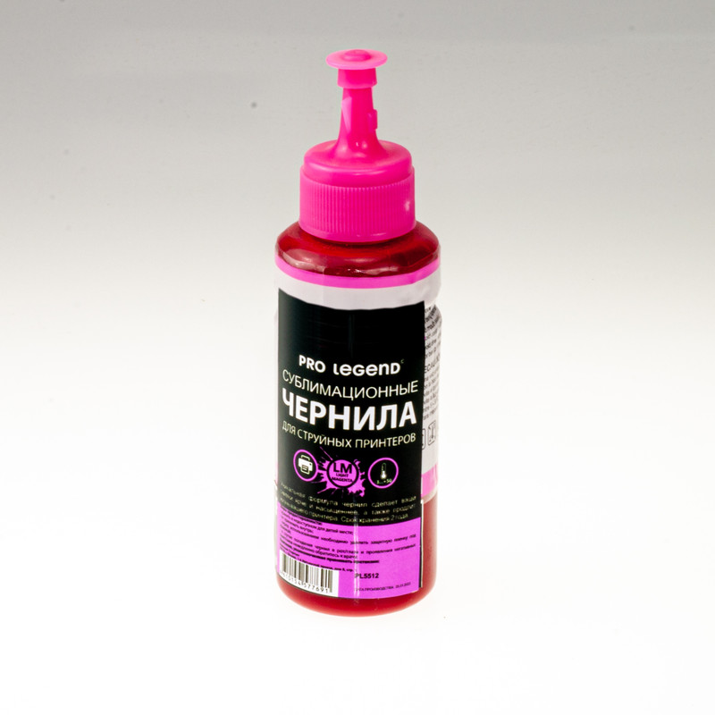 Чернила сублимационные Pro Legend, Light Magenta, 100 ML PL5512 светлый, пурпурный