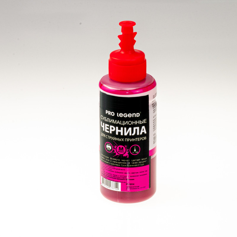 

Чернила сублимационные Pro Legend, Magenta, 100 ML PL5514, Пурпурный, Чернила сублимационные Pro Legend, Magenta, 100 ML