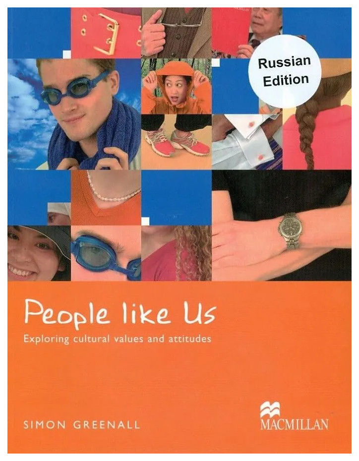 

People Like Us Student's Book + CD