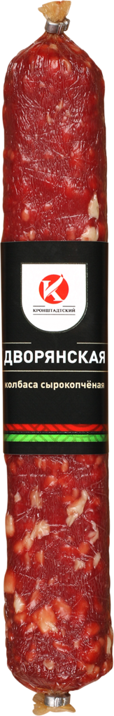 

Колбаса Кронштадтский Дворянская сырокопченая