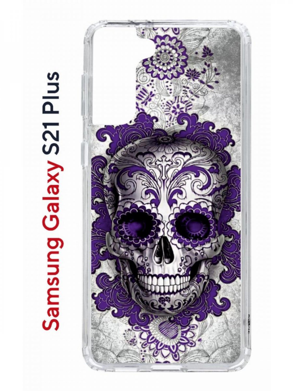 

Чехол на Samsung Galaxy S21 Plus Kruche Print Sugar Skull,противоударный бампер с принтом, Прозрачный;фиолетовый;серый;белый, Самсунг Галакси с21 Плюс