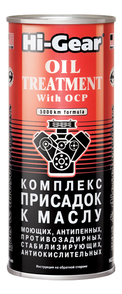 

Присадка Hi-Gear HG2243