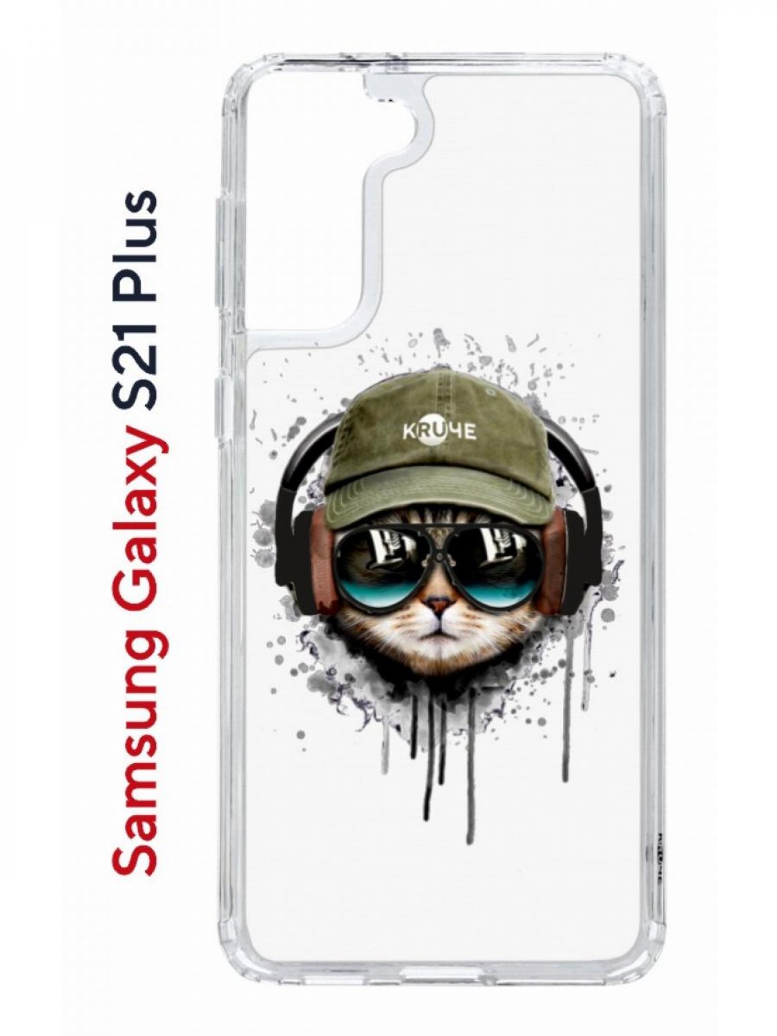 Чехол на Samsung S21 Plus Kruche Print Кот в наушниках,противоударный бампер с принтом