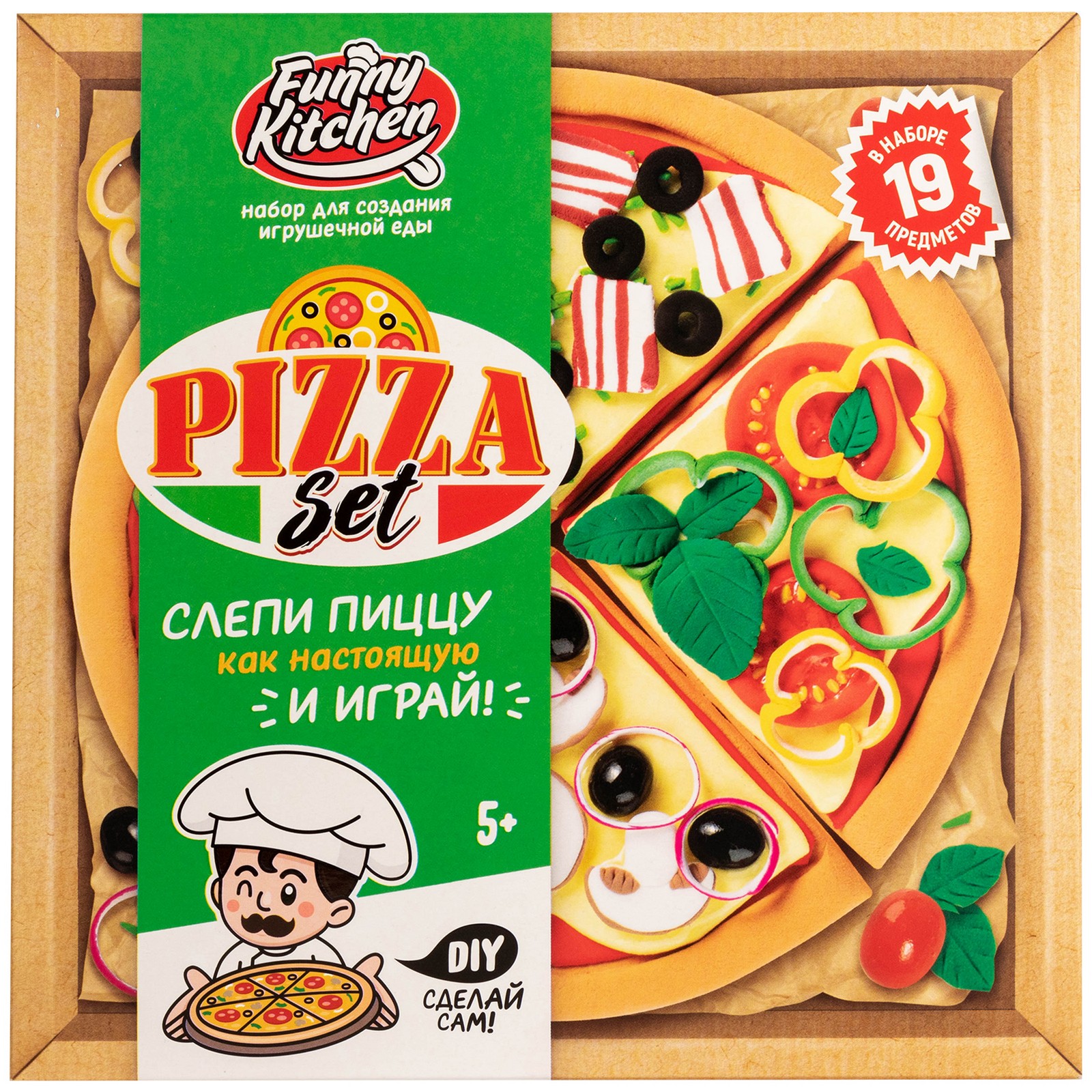 Набор для создания игрушечной еды Волшебный мир Funny Kitchen Pizza set